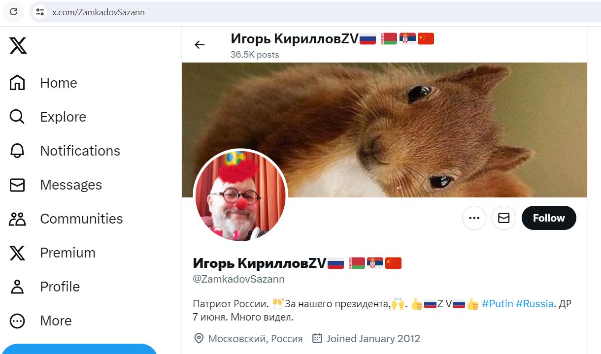 Kirillov_Igor_001__SoR_000__-TwiX.jpg